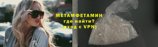 прущая мука Дмитров