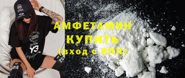 MDMA Premium VHQ Дмитровск